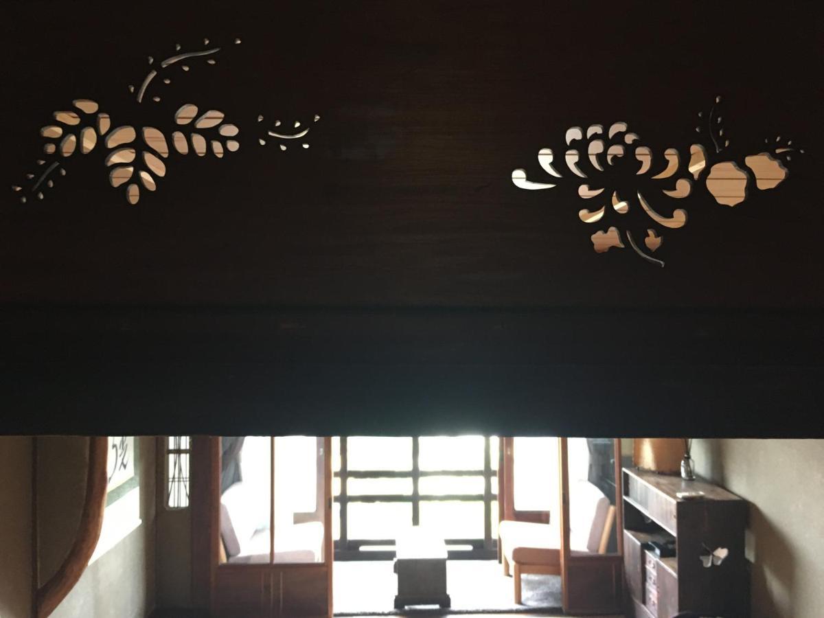 招待所 Azukiya 京都