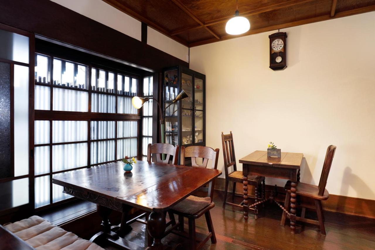 Azukiya 京都